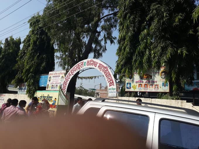 Abhinandan High School And Junior College photo 2