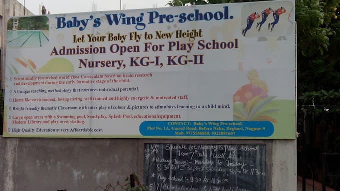 Baby'S Wing Preschool photo 2