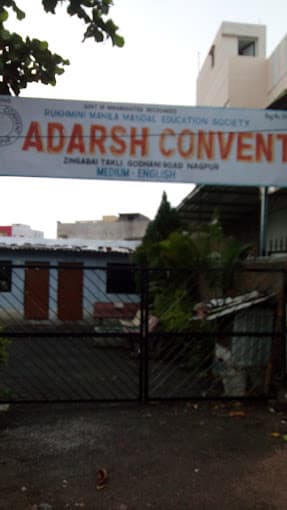 Adarsh Convent And High School photo 1