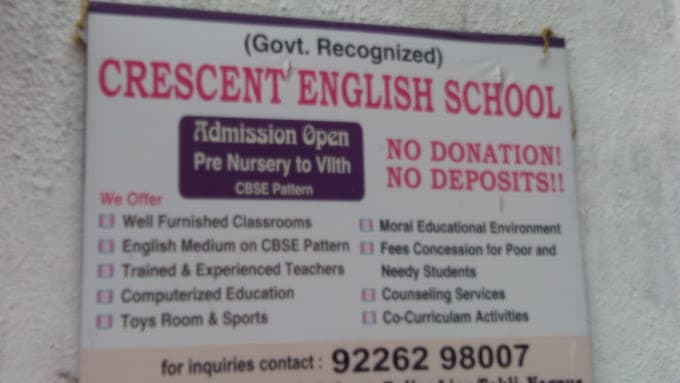 Crescent English School photo 1