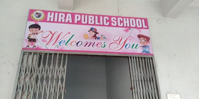 Hira Public School photo 2