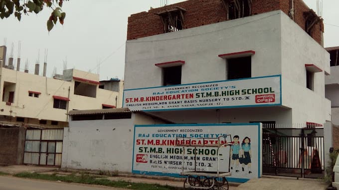 St. Mb High School photo 1