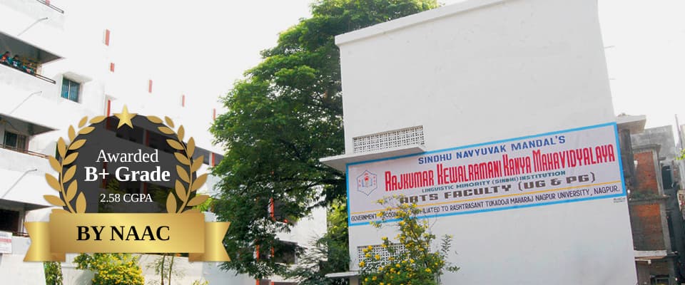 Rajkumar Kewalramani Kanya High School photo 1