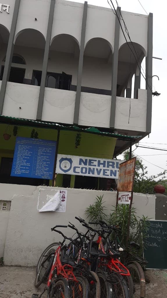 Nehru English Convent photo 1