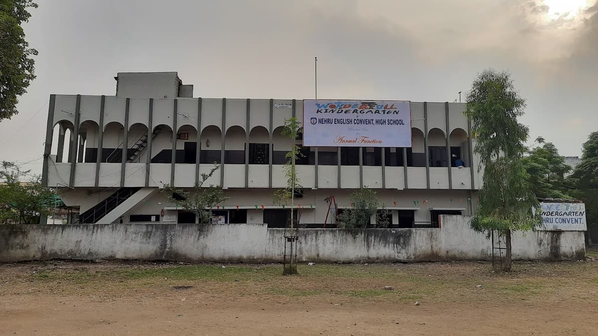 Nehru English Convent photo 3