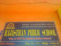 Rajasthan Public School Rajasthan Public School