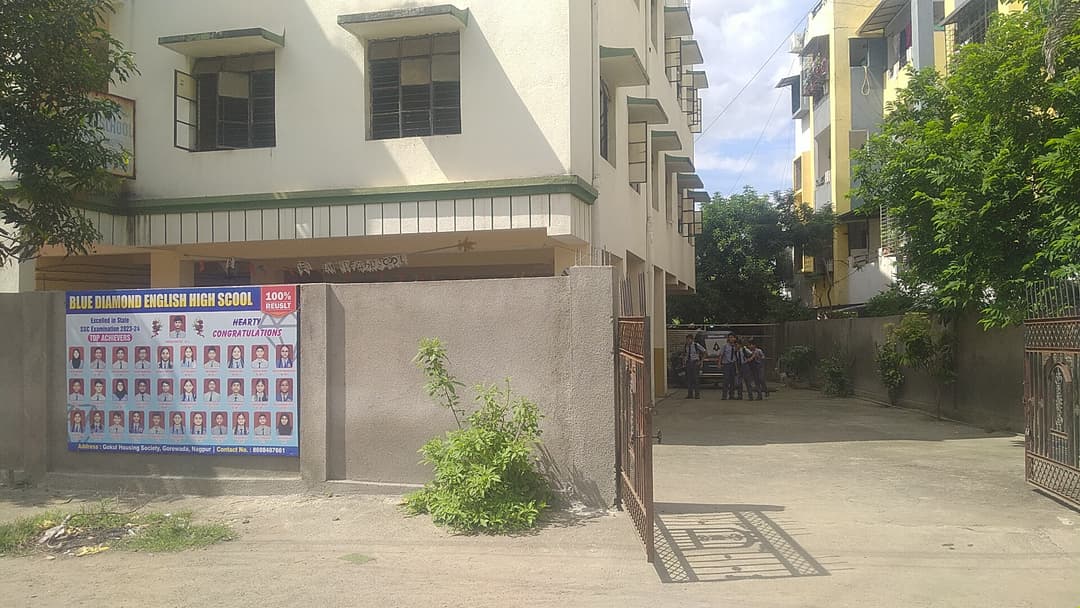 Blue Dimond English School (Boregaon) photo 1