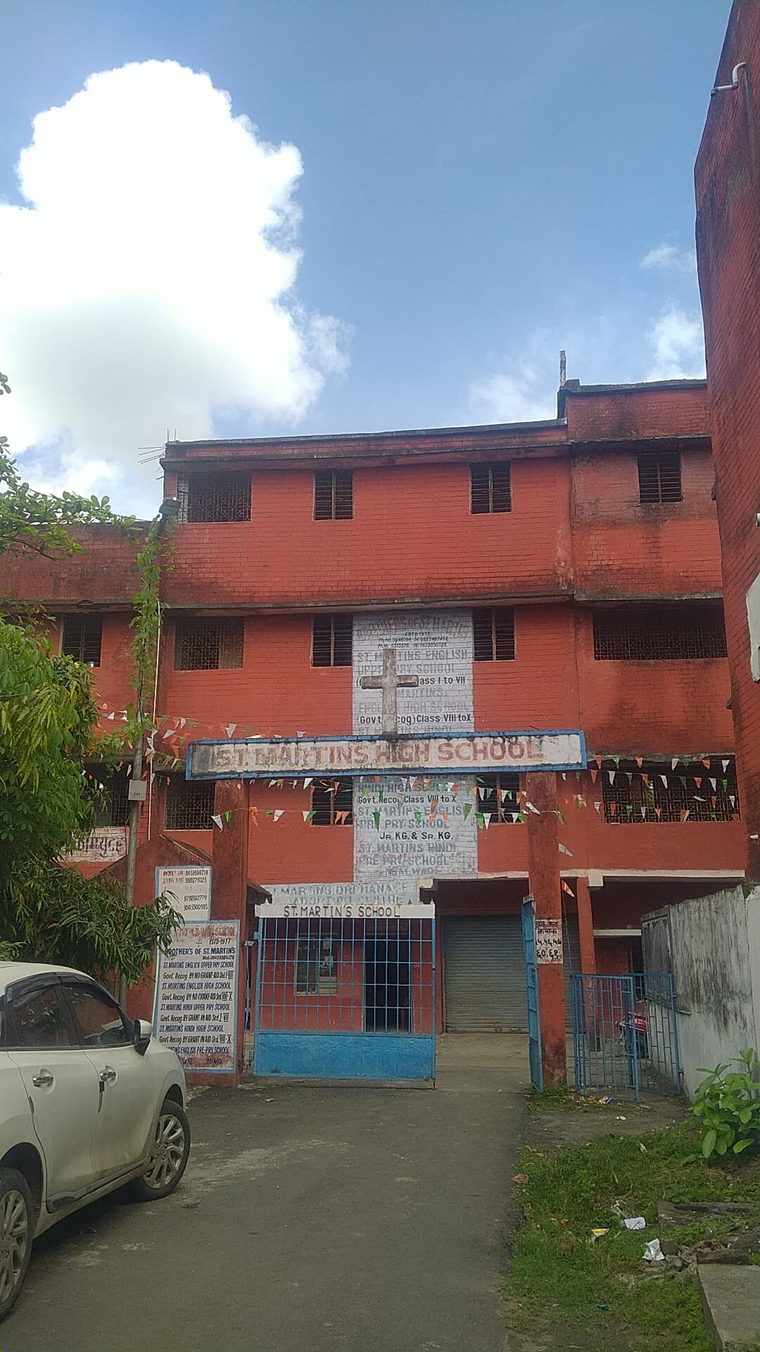 St. Martin High School photo 3