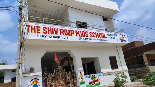 The Shivroop Kids gallery image 1