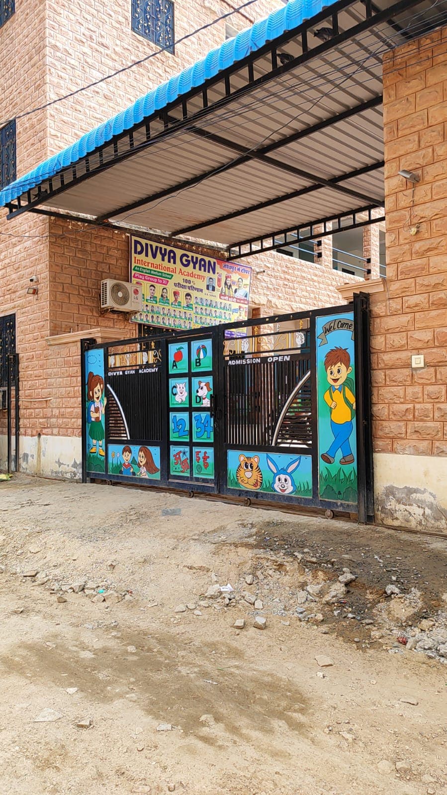 Divya Gyan International Academy photo 1