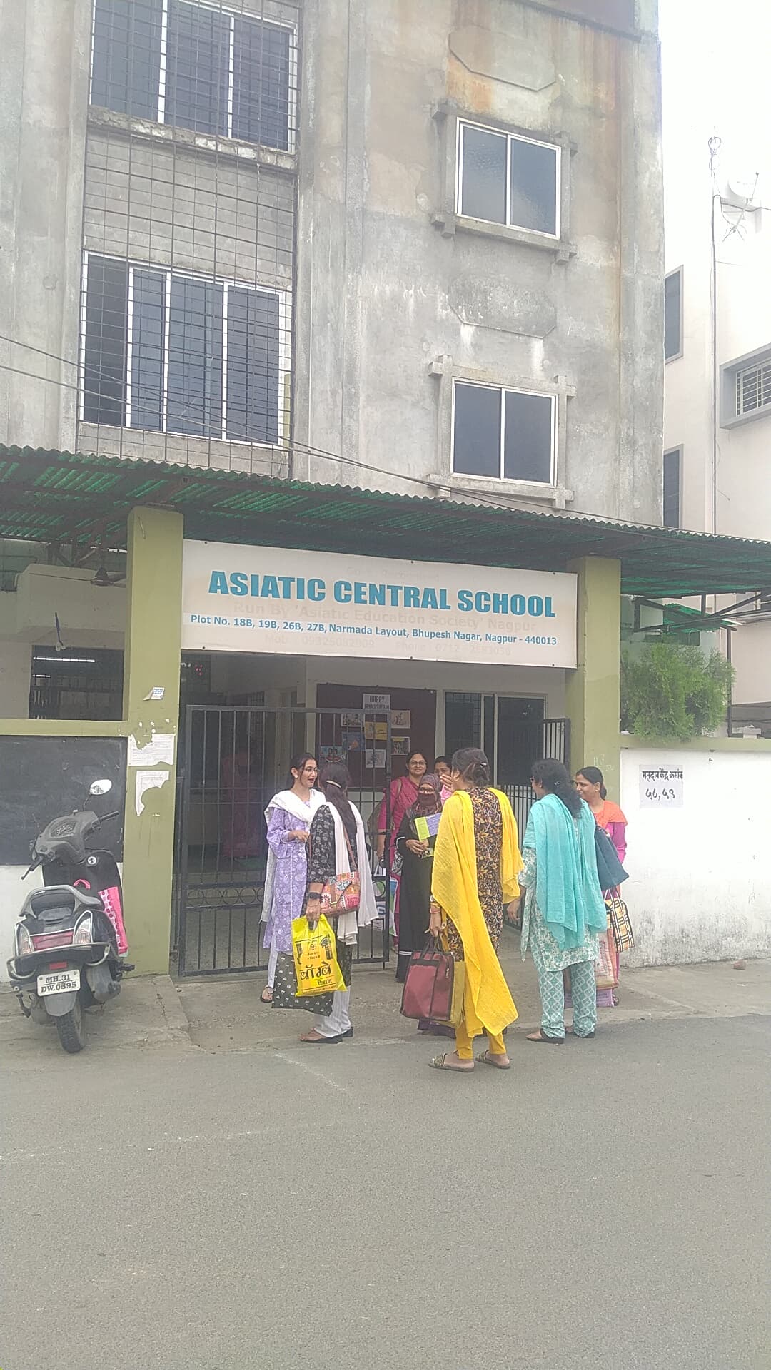 Asiatic Central School photo 2