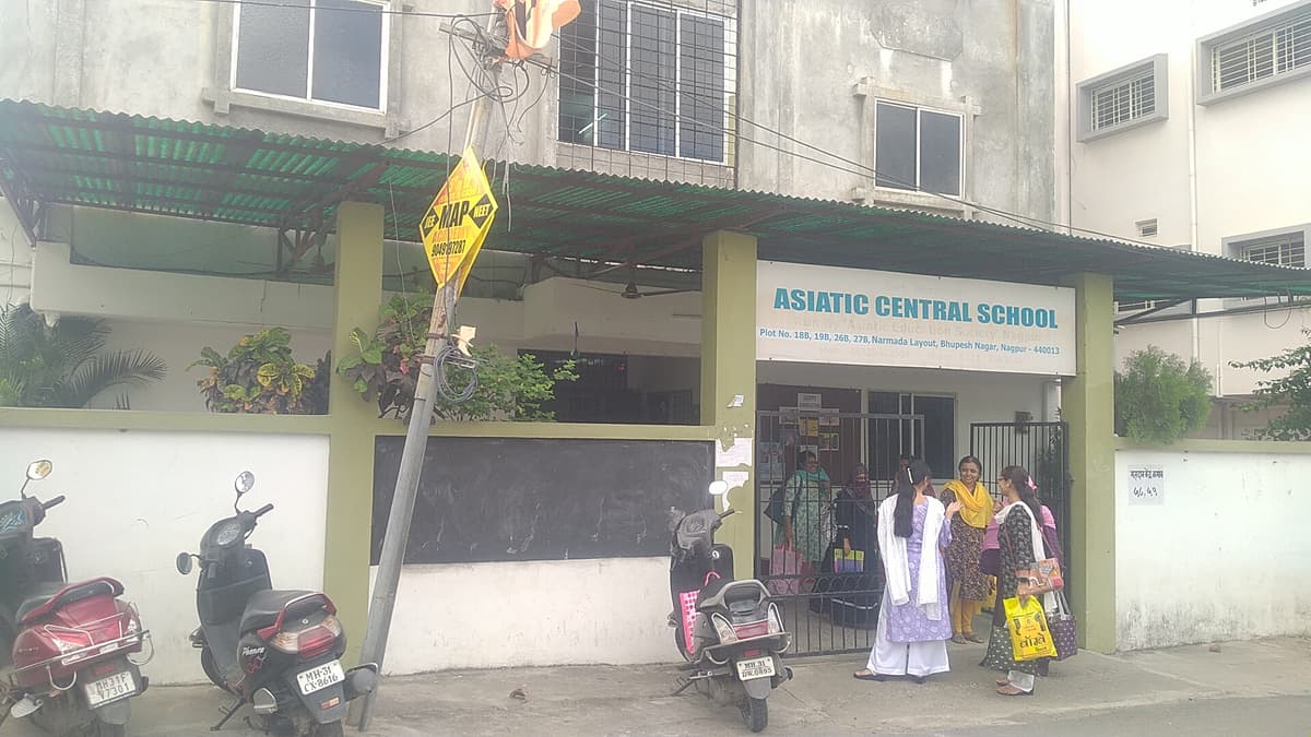 Asiatic Central School photo 3