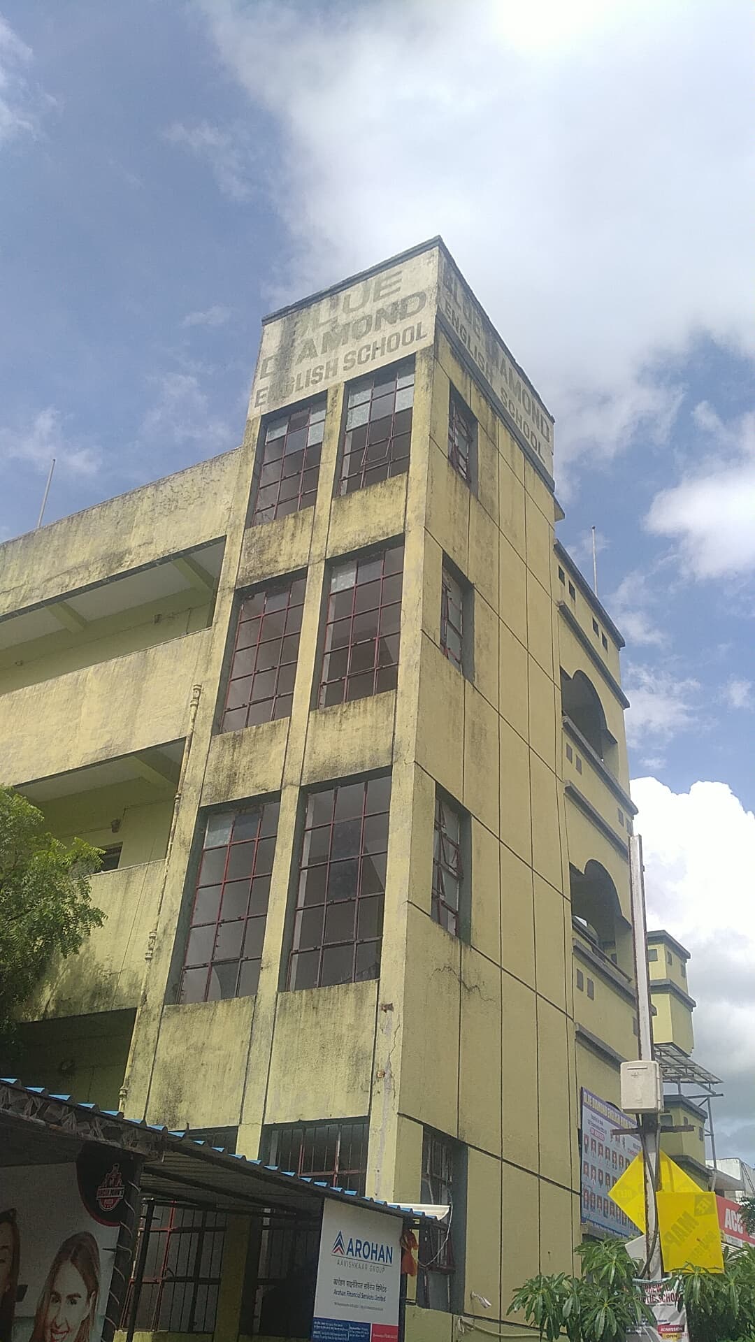 Blue Dimond English School (Yogendra Nagar) photo 2