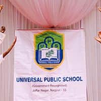 Universal Public School Universal Public School