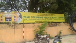 Swami Sitaramdas High School Swami Sitaramdas High School