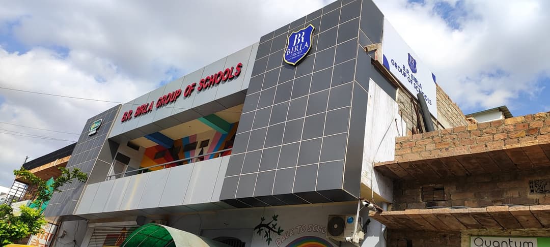 BR Birla Group of Schools photo 1