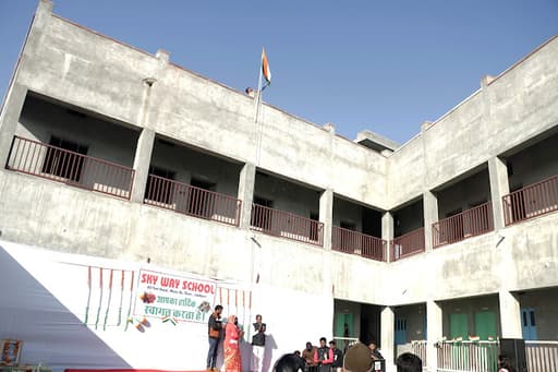 Sky Way Secondary School gallery image 3