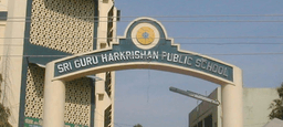 Shri Guru Harikrishan Public School Shri Guru Harikrishan Public School
