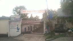 Yugantar High School Yugantar High School