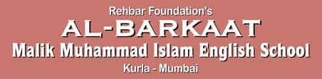 al-barkaat-malik-muhammad-islam-english-school-kurla-west-mumbai