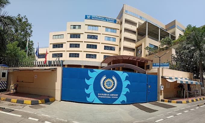 Dhirubhai Ambani International School Bandra (East) photo 3