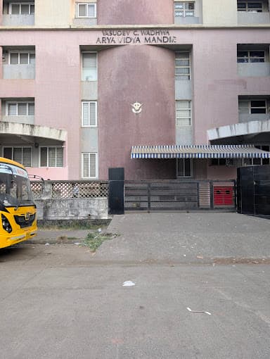 Vasudev C Wadhwa Arya Vidya Mandir School photo 3