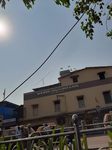 New Model English High School photo 3