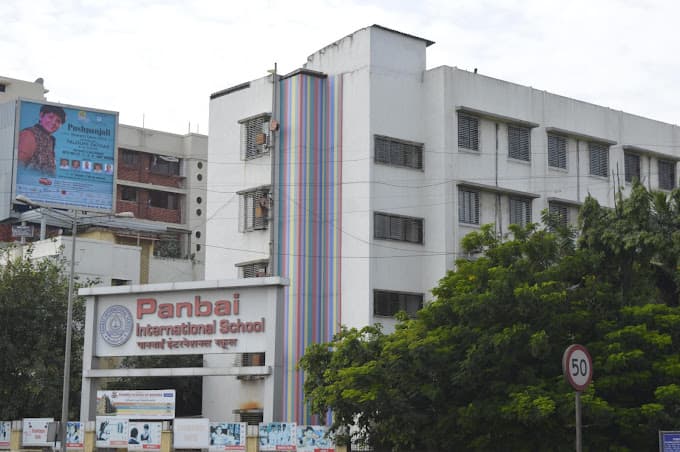 Panbai International School Santacruz East photo 1