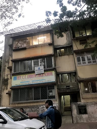 Rev. C.F. Andrews High School photo 3