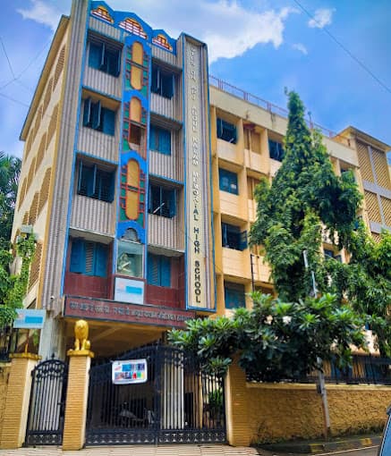 Dr. APJ Abdul Kalam Memorial High School. photo 2