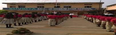 Suvida School photo 2