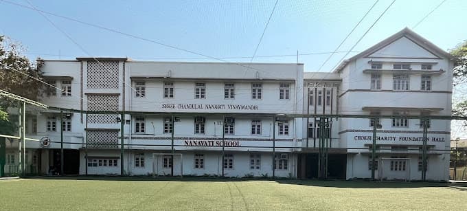 Smt. H. M. Nanavati English High School photo 1