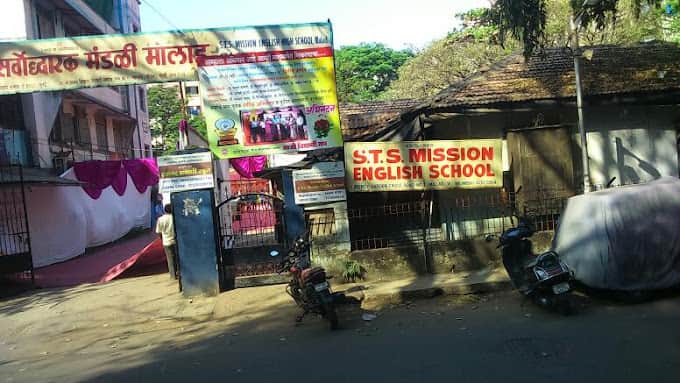 S.T.S. Mission English High School, Ram Krishna Nagar Khar West, Mumbai S.T.S. Mission English High School, Ram Krishna Nagar Khar West, Mumbai logo