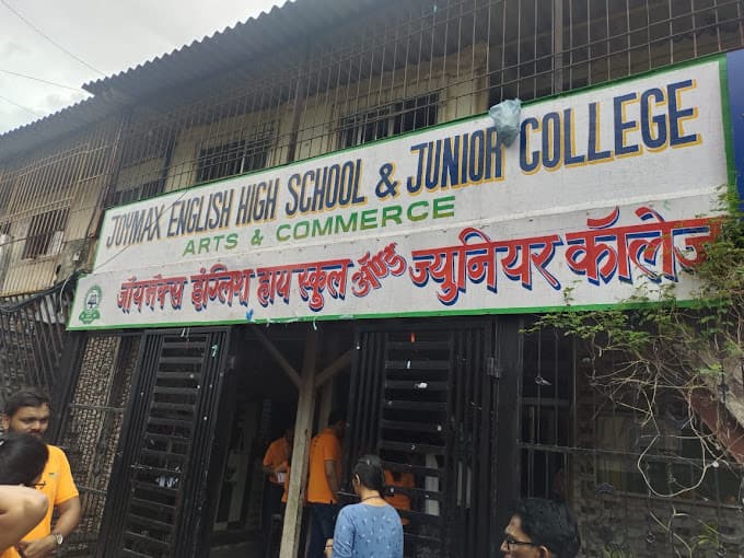 Joymax English High School photo 1