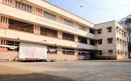 St. Xaviers High School photo 3