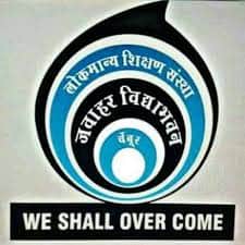 JAWAHAR VIDYABHAVAN,RCF Colony, Chembur East, one of the best state board school in Mumbai JAWAHAR VIDYABHAVAN,RCF Colony, Chembur East, one of the best state board school in Mumbai