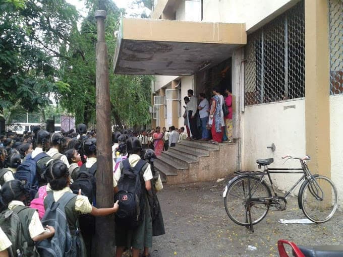 Jawahar Vidyabhavan photo 2