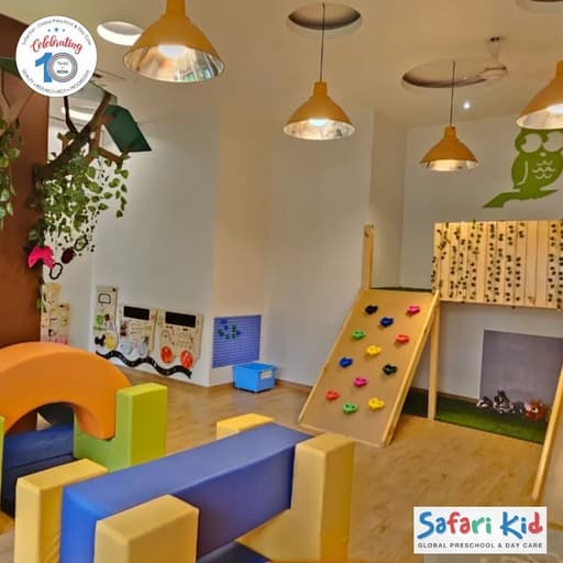 Safari Kid gallery image 3