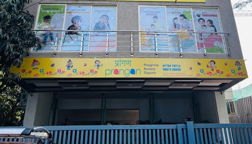 Prangan Playschool gallery image 2