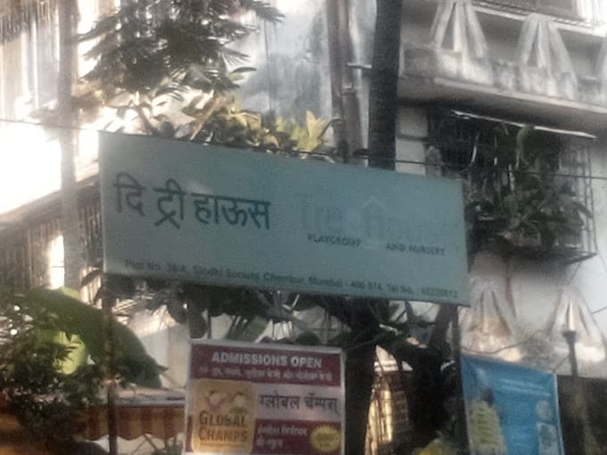 The Tree House Play Group & Nursery Chembur photo 2