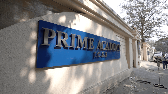 Prime Academy Marol photo 2