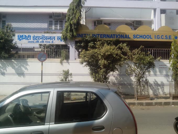 Trinity International School photo 1