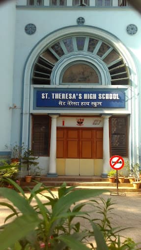 St. Theresa Boys School Bandra West photo 1