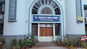 St. Theresa Boys School Bandra West photo 3