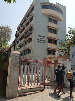St. Joseph Convent High School, Zuhu, one of the famous state board school in Mumbai St. Joseph Convent High School, Zuhu, one of the famous state board school in Mumbai