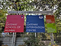 The Gateway School Of Mumbai Govandi East photo 1