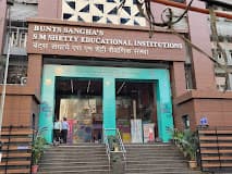 S.M.Shetty High School And Junior College Powai photo 2