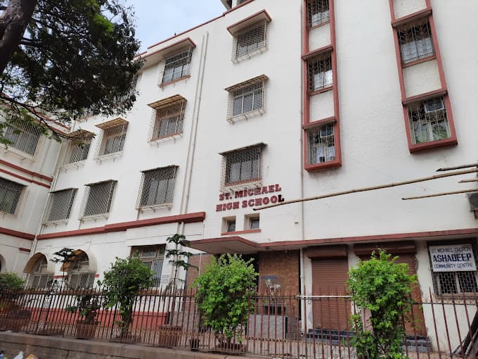 St. Michael High School Mahim photo 2