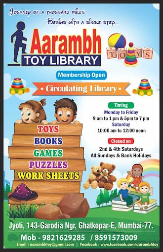 Aarambh Preschool Ghatkopar East photo 1