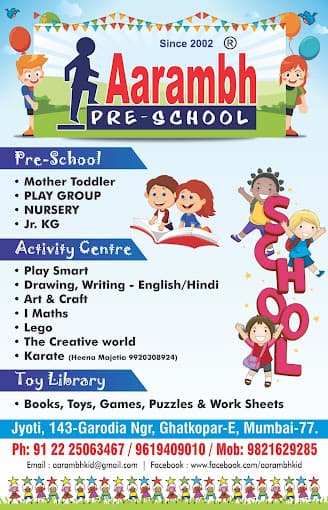 Aarambh Preschool Ghatkopar East photo 2